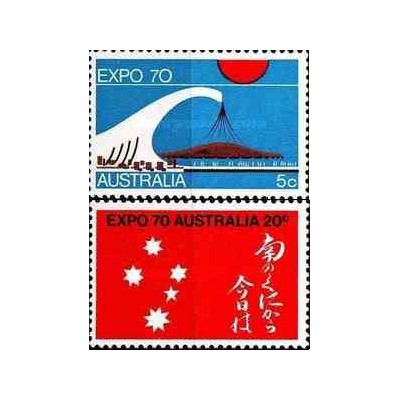 2 عدد تمبر اکسپو اوزاکا - استرالیا 1970