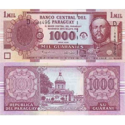 اسکناس 1000 گورانی - پاراگوئه 2005