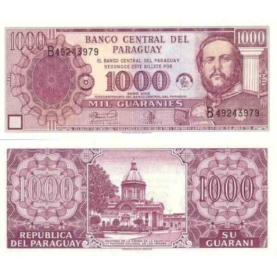 اسکناس 1000 گورانی - پاراگوئه 2002