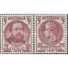2 عدد تمبر صدمین سالگرد کشف طلا در ویکتوریا و خودگردانی ویکتوریا - استرالیا 1951