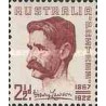 1 عدد تمبر هنری لاوسن - نویسنده و شاعر - استرالیا 1949
