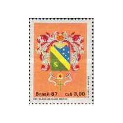 1 عدد تمبر صدمین سالگرد کلوپ نظامی - برزیل 1987