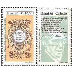 2 عدد تمبر روز کتاب و تولد گروگوریو ماتوس شاعر و مانوئل باندریا شاعر و مترجم - برزیل 1986