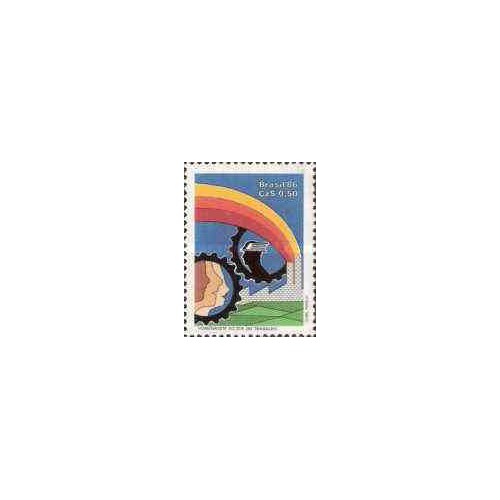 1 عدد تمبر روز کارگر - برزیل 1986