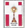 1 عدد تمبر کنگره عشاء ربانی - برزیل 1983