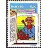 1 عدد تمبر روز کتاب و اریکو وریسیمو - نویسنده - برزیل 1980
