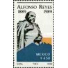 1 عدد تمبر صدمین سالگرد تولد آلفونزو ریز - نویسنده و فیلسوف - مکزیک 1998