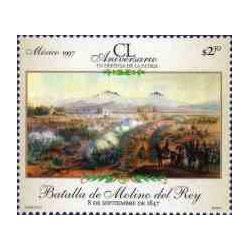 1 عدد تمبر 150مین سالگرد نبردها - تابلو نقاشی - مکزیک 1997