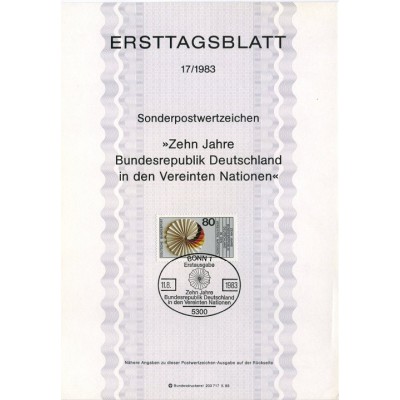 برگه اولین روز انتشار تمبر دهمین سالگرد عضویت در سازمان ملل متحد - جمهوری فدرال آلمان 1983
