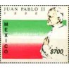 1 عدد تمبر بازدید پاپ - جان پابلو دوم  - مکزیک 1990