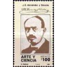 1 عدد تمبر علوم و هنر مکزیکی - J.E. Hernandez y Davalos  - مکزیک 1987