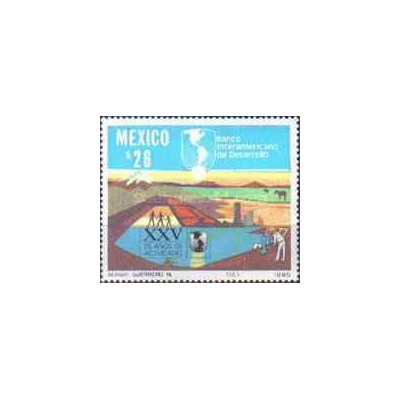 1 عدد تمبر بیست و پنجمین سالگرد بانک توسعه قاره آمریکا - مکزیک 1985