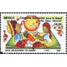 1 عدد تمبر کمپین بقا کودک - مکزیک 1985