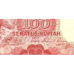 اسکناس 100 روپیه - اندونزی 1977 سفارشی