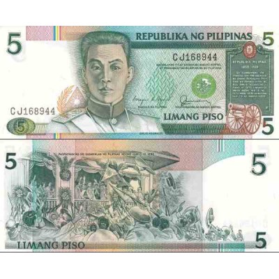 اسکناس 5 پیزو - فیلیپین 1985