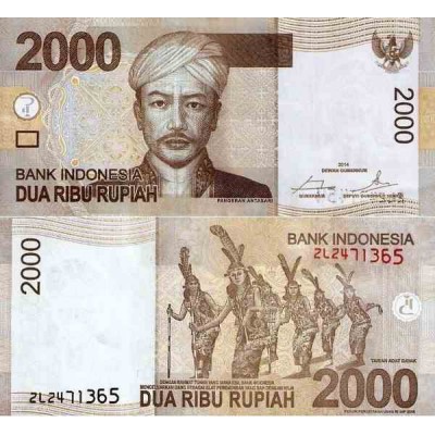 اسکناس 2000 روپیه - اندونزی 2014