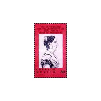 1 عدد تمبر صدوپنجاهمین سالگرد مرگ جوزفا اورتیس - حامی جنگ استقلال - مکزیک 1979 