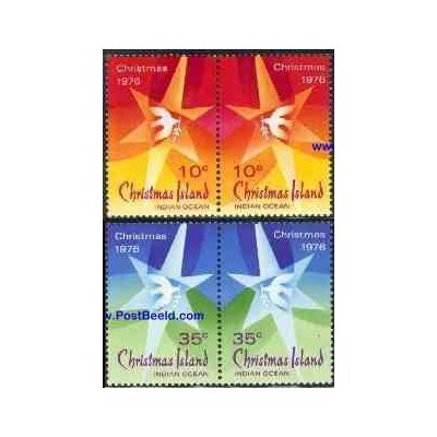 4 عدد تمبر کریستمس  - جزایر کریستمس 1976