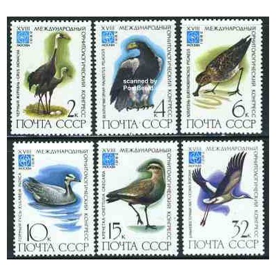 6 عدد تمبر هجدهمین کنگره بین المللی پرنده شناسی  - شوروی 1982
