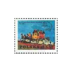 1 عدد تمبر عدد تمبر صدمین سالگرد اتحادیه جهانی پست - UPU  - لهستان 1974