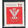1 عدد تمبر کنگره مبارزان آزادی  - لهستان 1974