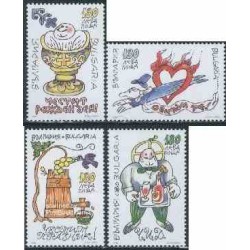 4 عدد تمبر تبریک - بلغارستان 1998