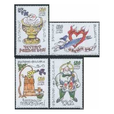 4 عدد تمبر تبریک - بلغارستان 1998