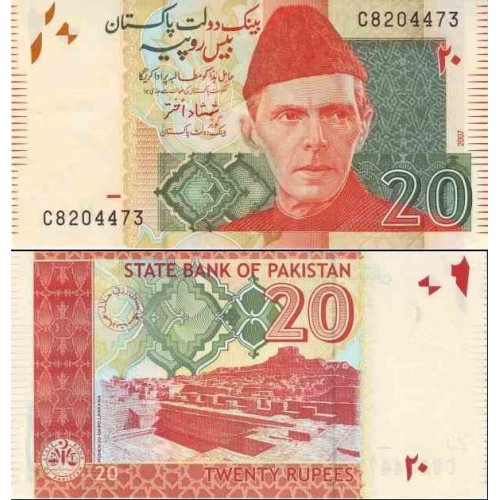 اسکناس 20 روپیه - تصویر محمد علی جناح - پاکستان 2007 اسکناس 20 روپیه - تصویر محمد علی جناح - پاکستان 2007