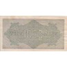 اسکناس 1000 مارک - رایش آلمان 1922 غیر بانکی - فیلیگران تصویر