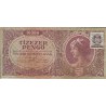 اسکناس 10000 پنگو - مجارستان 1945 غیربانکی