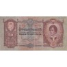 اسکناس 50 پنگو - مجارستان 1932 غیربانکی