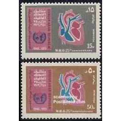 2 عدد تمبر روز جهانی قلب - سوریه 1973