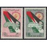 2 عدد تمبر 21مین سالگرد حزب سوسیال عربی بعث - سوریه 1968