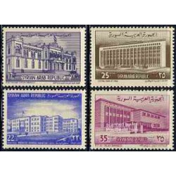 4 عدد تمبر ساختمانهای دولتی دمشق - سوریه 1963