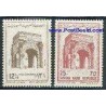 2 عدد تمبر طاق تریومفال - سوریه 1961