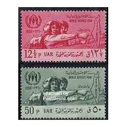 2 عدد تمبر سال جهانی پناهندگان - سوریه 1960