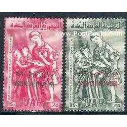 2 عدد تمبر  روز مادران عرب - سورشارژ - سوریه 1960