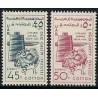 2 عدد تمبر جشنواره پنبه - آلپو - سوریه 1959