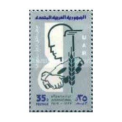 2 عدد تمبر صدمین سالگرد تولد ولادیمیر لنین - یوگوسلاوی 1970