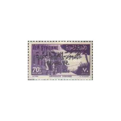 1 عدد تمبر سورشارژ سری پستی - سوریه 1959
