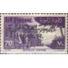 1 عدد تمبر سورشارژ سری پستی - سوریه 1959