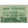 1 عدد تمبر دبیرستان الهاشمی - سوریه 1959