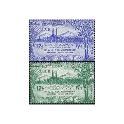 2 عدد تمبر کنفرانس منطقه ای اقتصاد شرق نزدیک - سوریه 1958