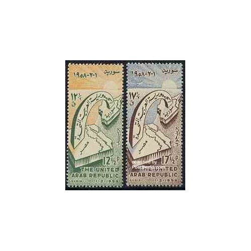 2 عدد تمبر جمهوری عربی متحده - سوریه 1958