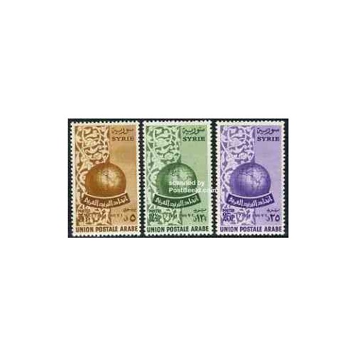3 عدد تمبر اولین سالگرد اتحادیه پستی عرب - سوریه 1955