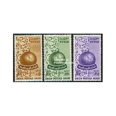 3 عدد تمبر اولین سالگرد اتحادیه پستی عرب - سوریه 1955
