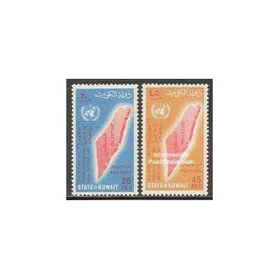 4 عدد تمبر روز سازمان ملل و فلسطین - کویت 1967