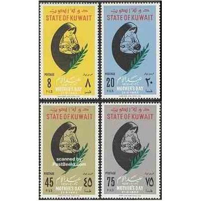 4 عدد تمبر روز مادر - کویت 1963