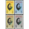 4 عدد تمبر روز مادر - کویت 1963