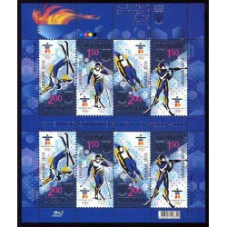 مینی شیت المپیک زمستانی ونکور کانادا  - اوکراین 2010